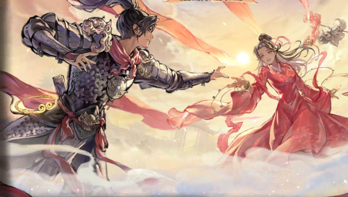 【怀念出品】紫霞养成及玩法