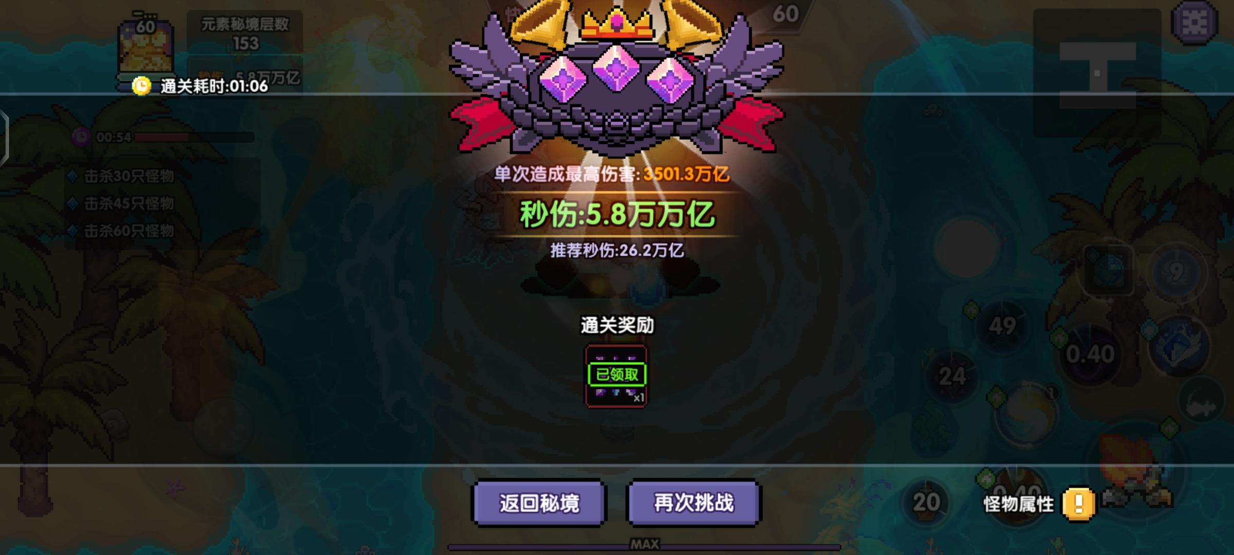 艾特各位木u玩家看看科幻片