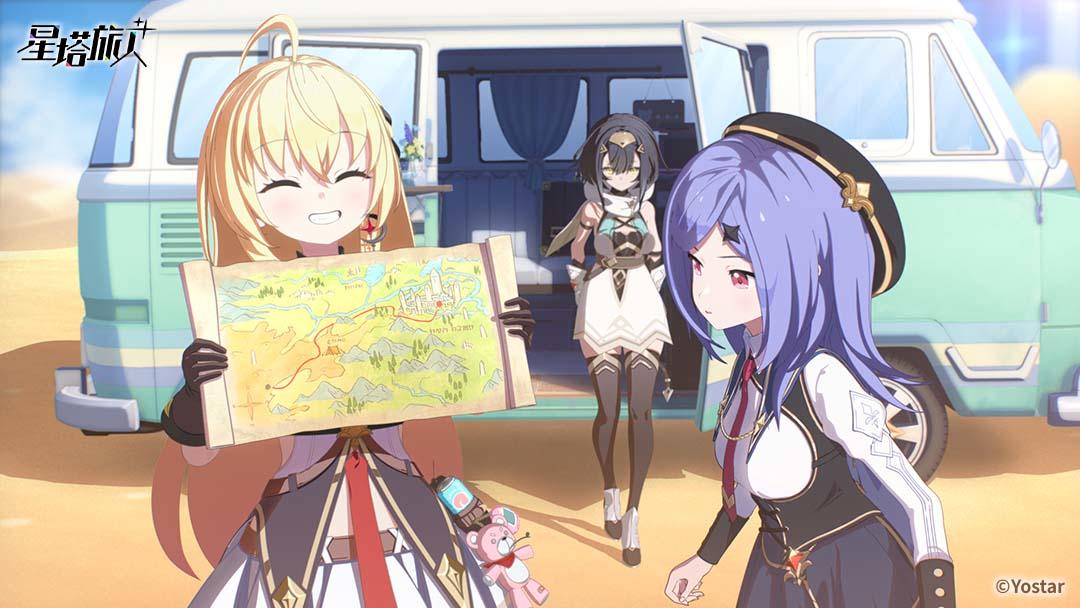 《星塔旅人》公测PV | 若此刻与繁星相拥