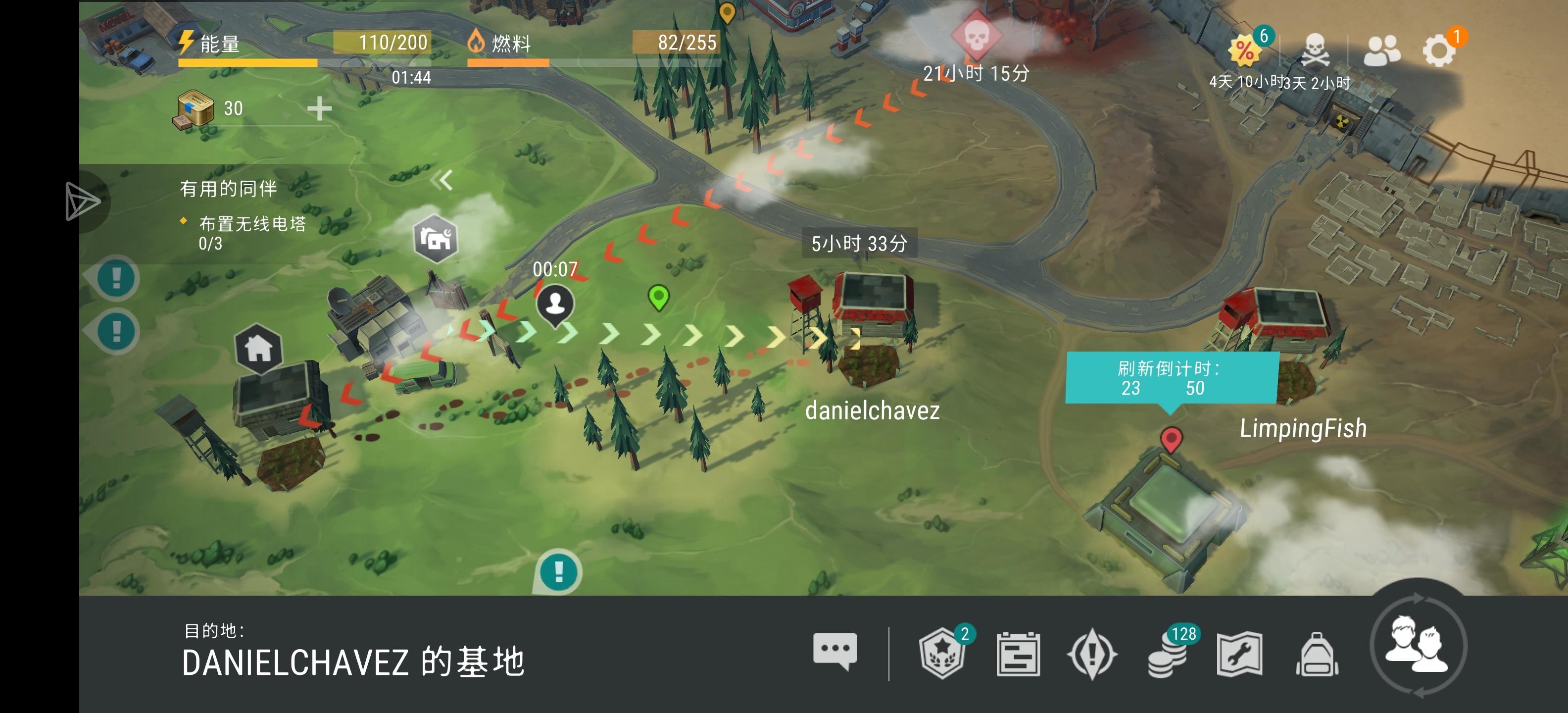 抄个家痛并快乐着，danielchavez提醒下大家