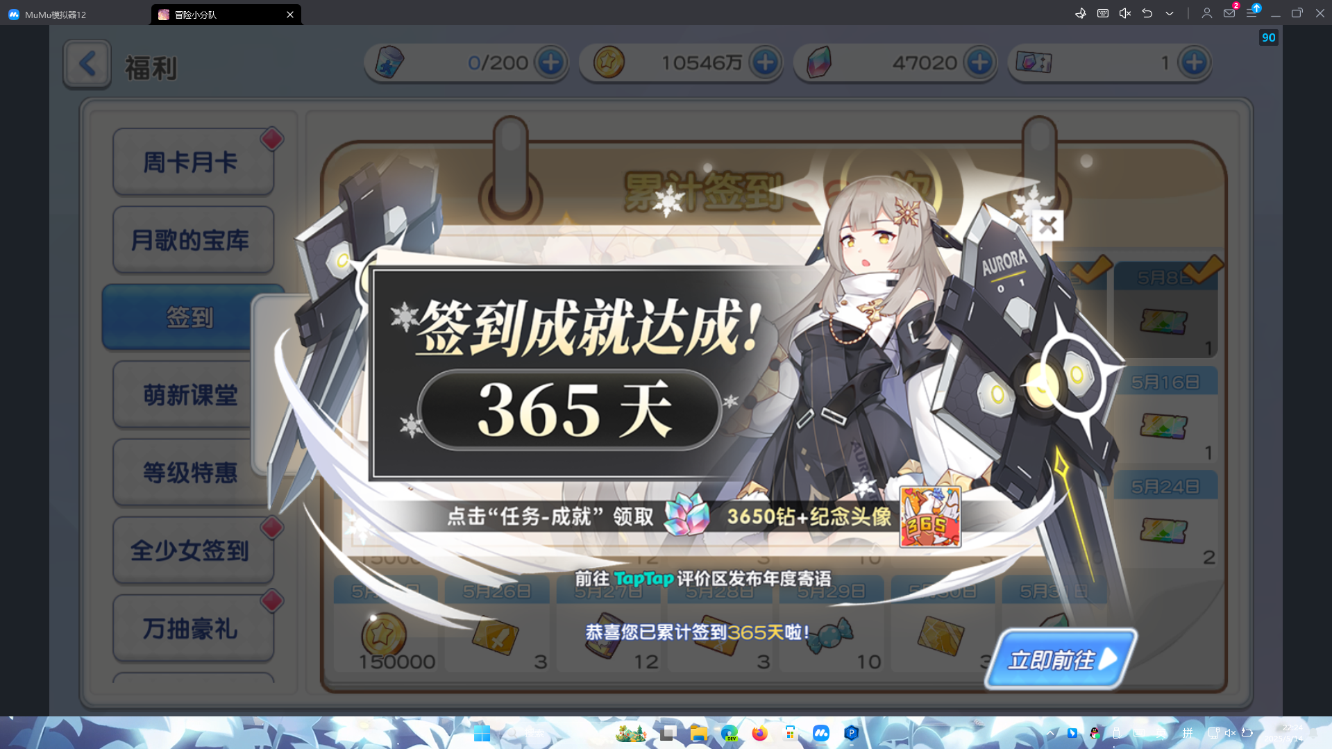 [野史]时隔八百年，逊猪终于1岁了