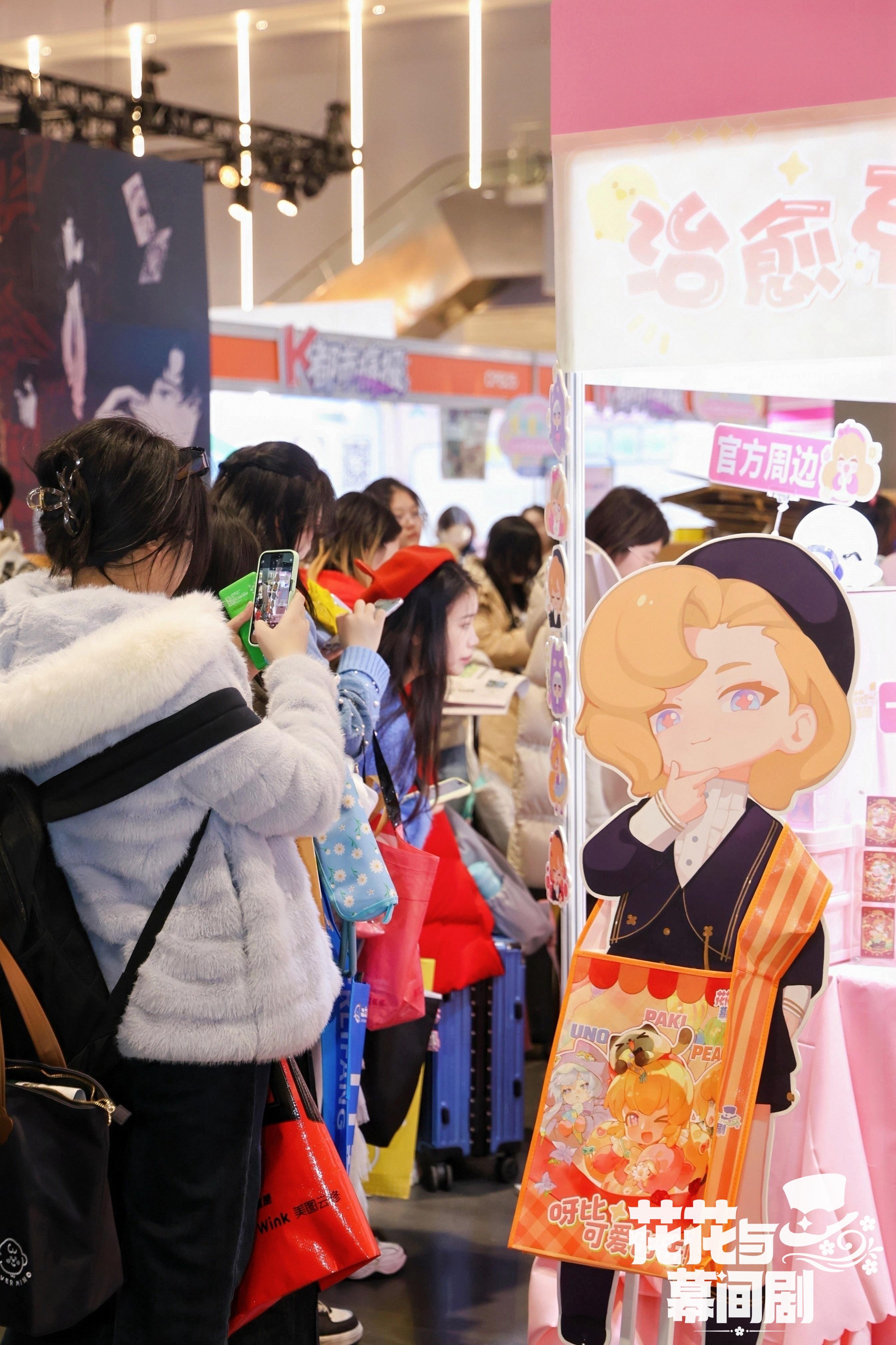 CP32现场速报！拍完你的拍你的...