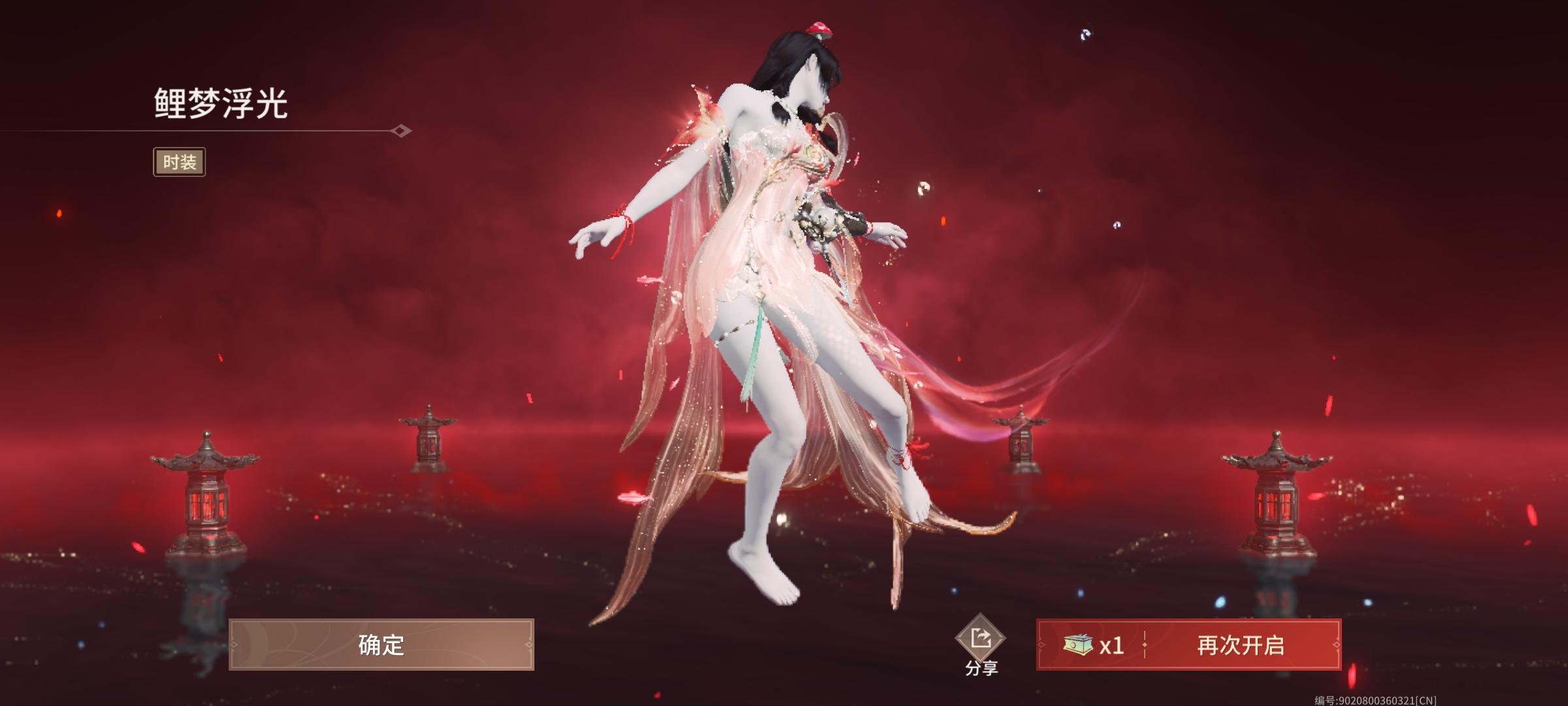 ‘怪盗钴’召唤师皮肤登场！