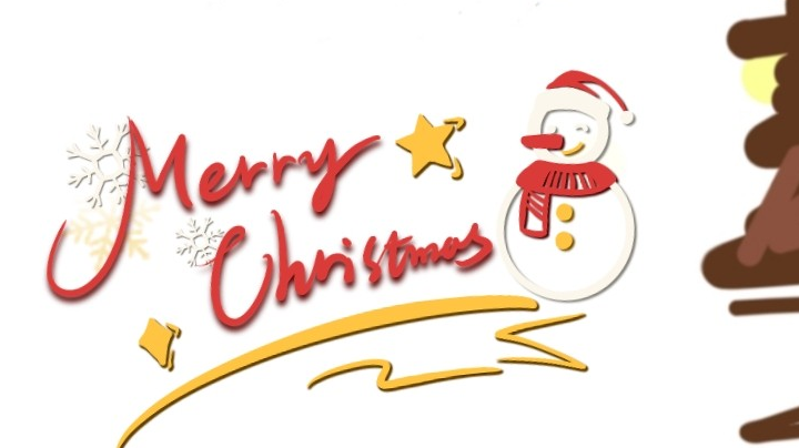 氵（提前晒晒圣诞树