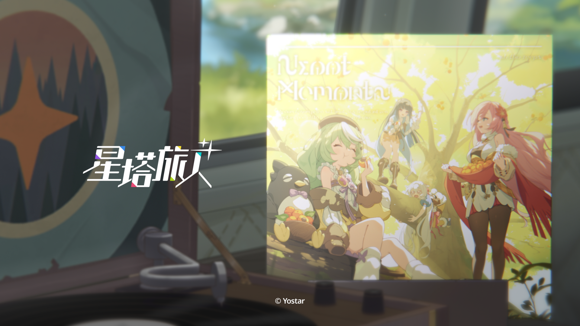 诺瓦音乐厅 | 秘纹鉴赏——「甜言蜜果」