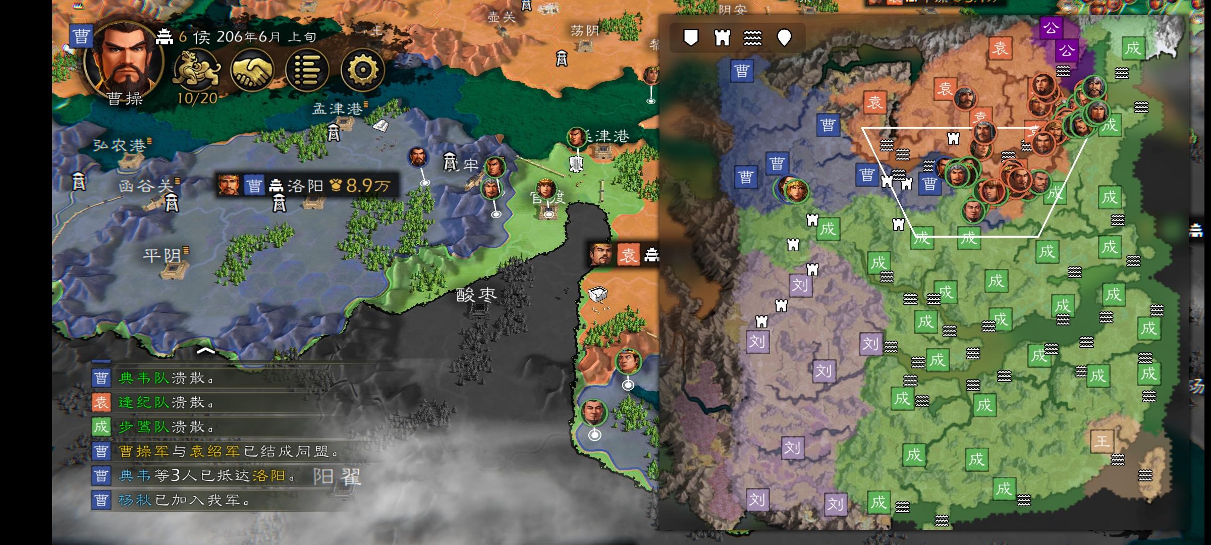 本初兄勿慌，你我兄弟二人共抗此贼