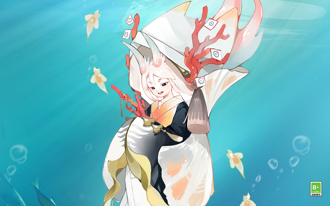 ☆新式神情报☆