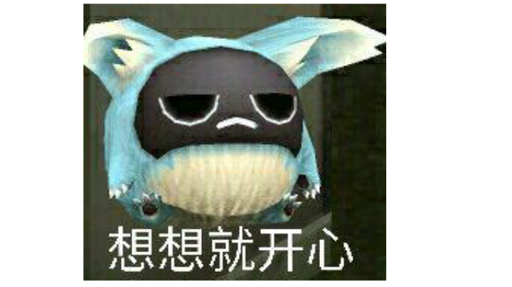 关于大剑专属技能的测试