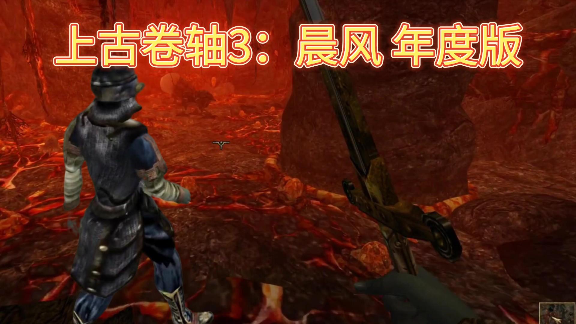 开放度极高的魔法大陆冒险，等待着你的启程截图