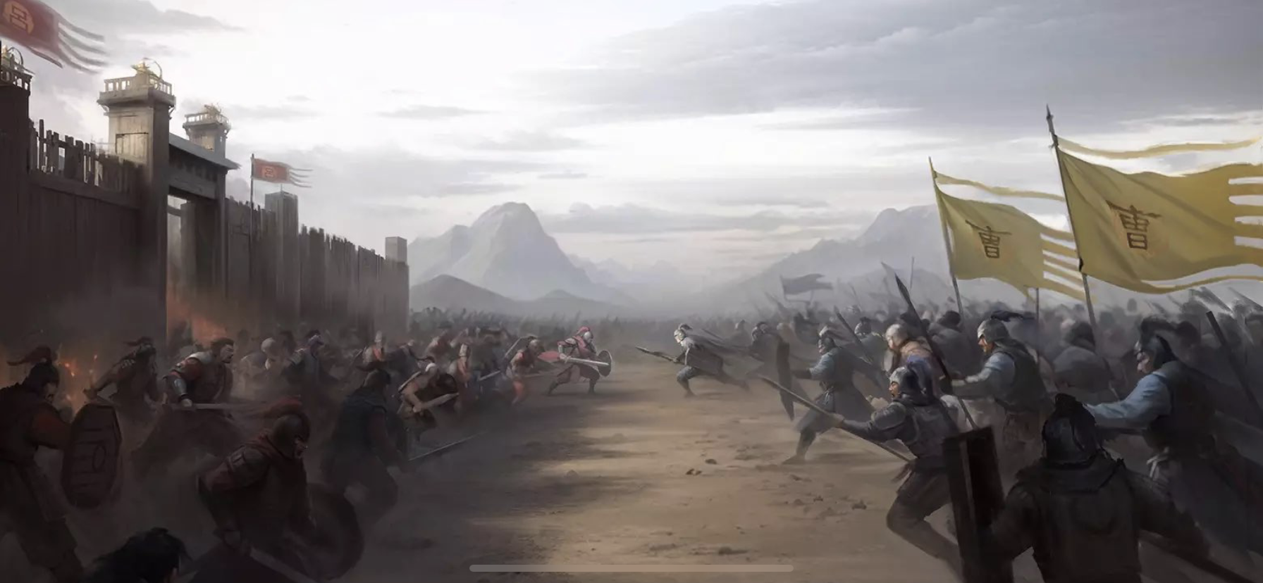 有关于每周战役建议