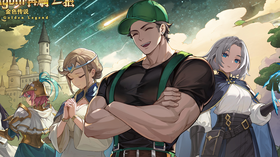 预约一波！！！倒计时两天