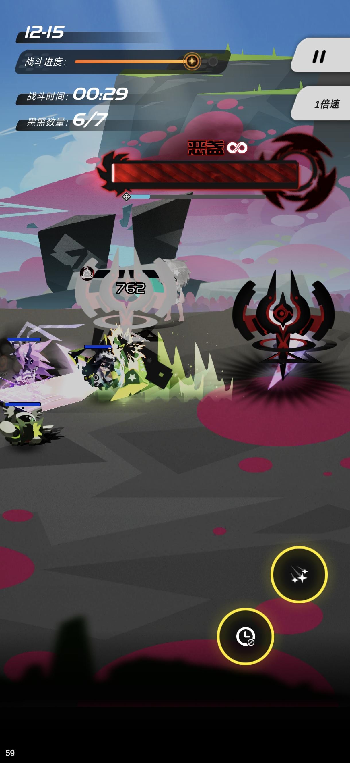 今天教大家怎么一次性打两个boos🙏