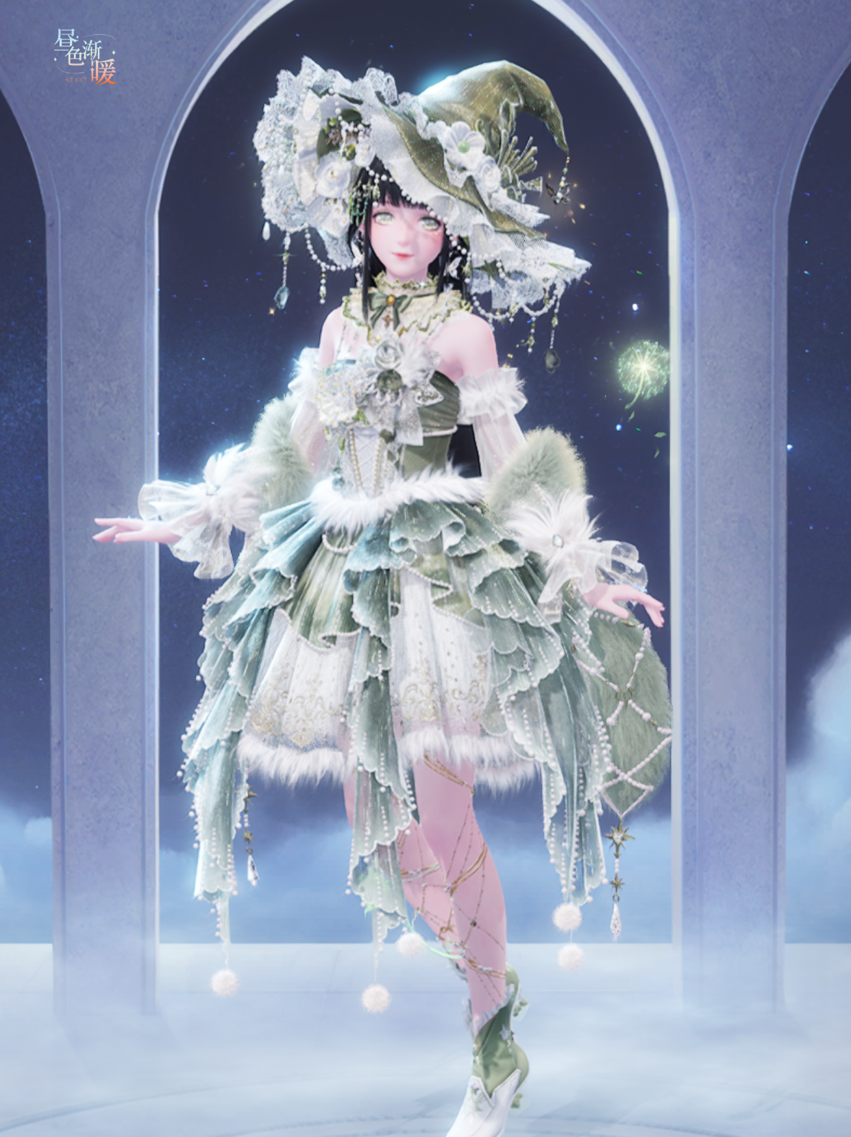 预告丨飞天小魔女