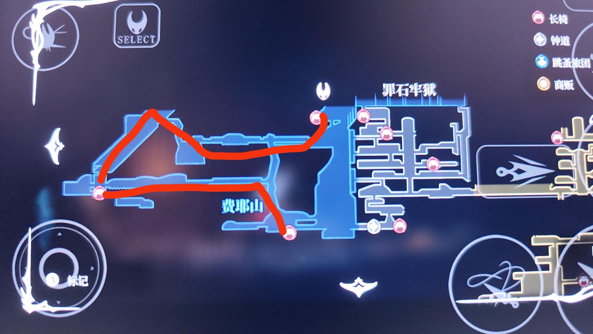 雪山有点痛苦了