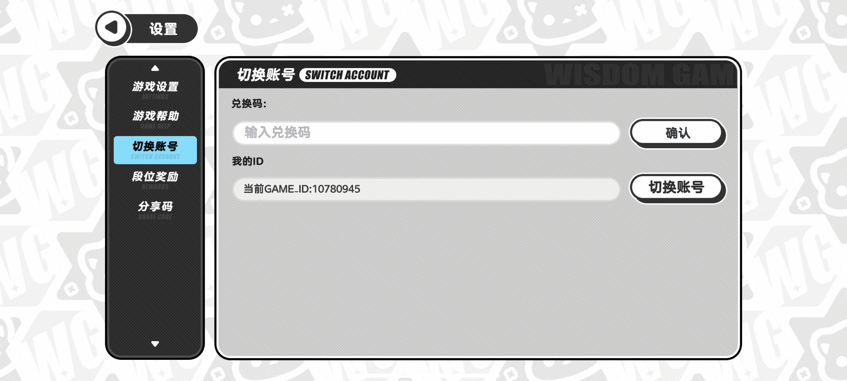 萌新必读开荒（部分干货，非水文）