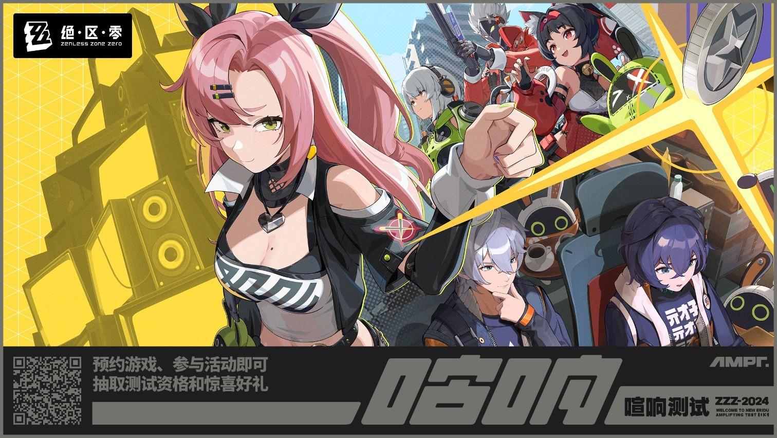 点链接抽资格啦！！！！私信互助