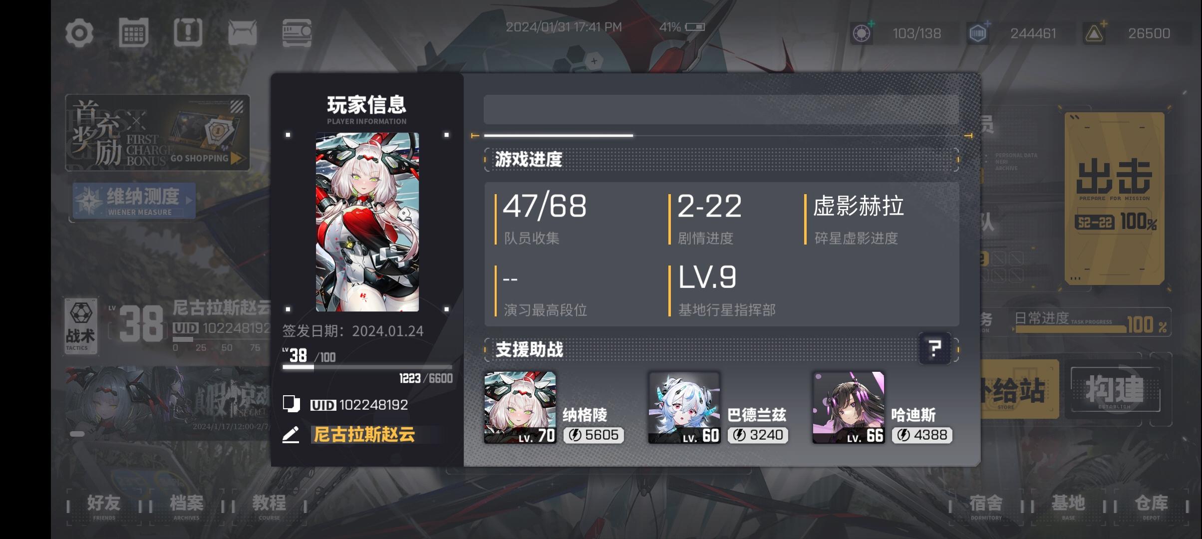 从没打过这么富裕的仗