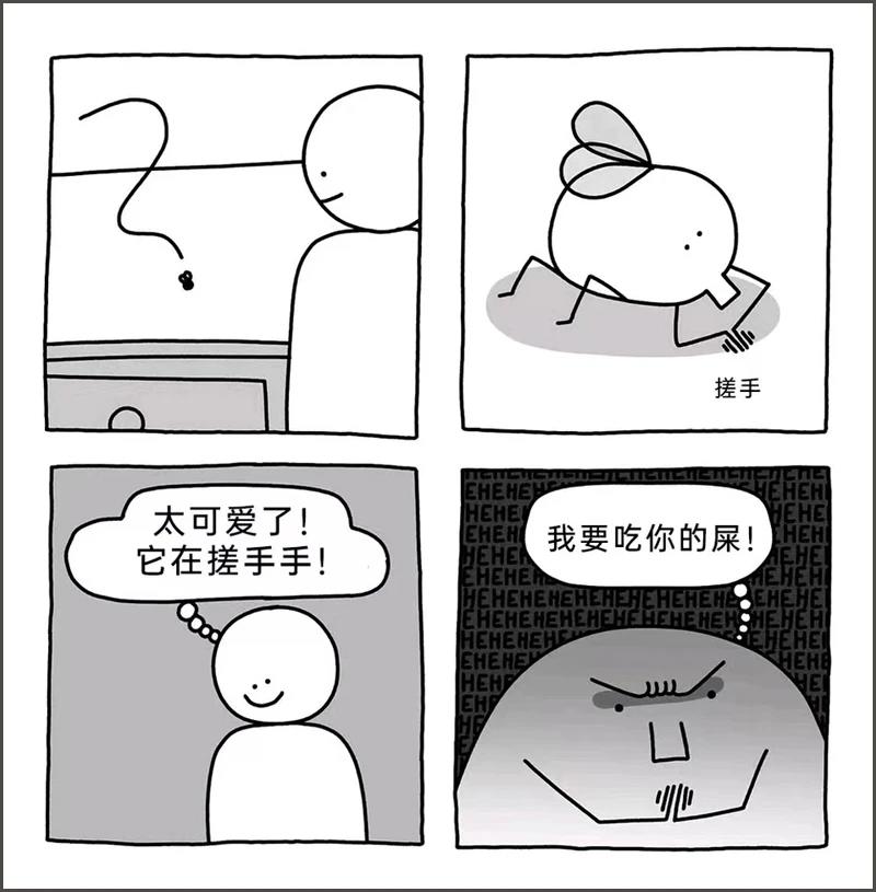 开启多模式选择