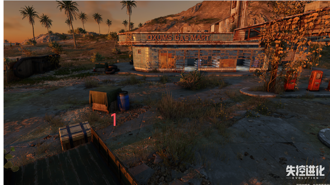 新手教程之加油站