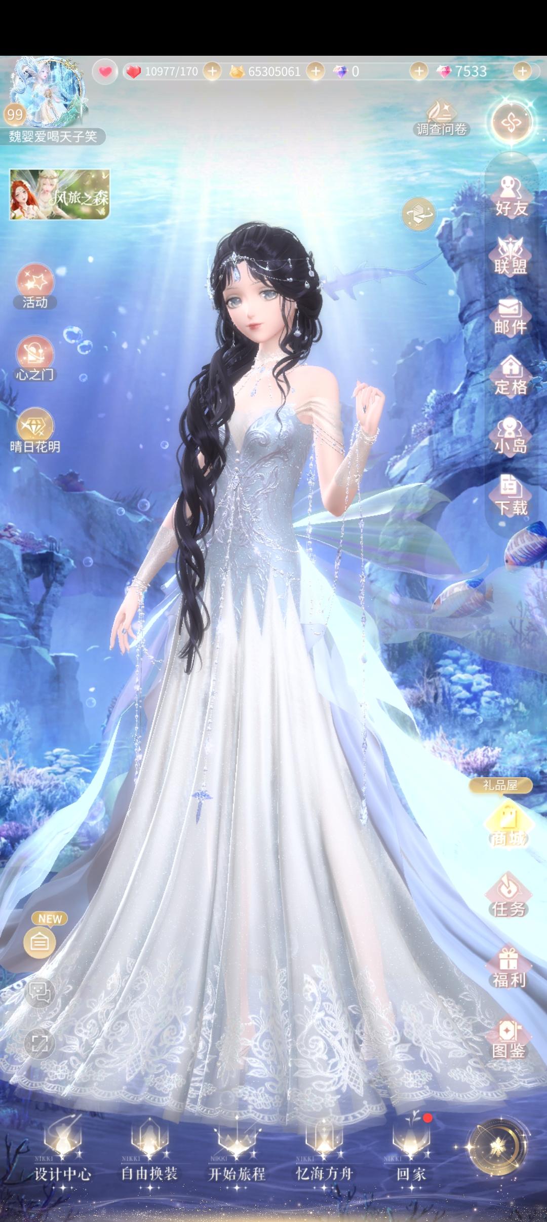 一点闪暖的游戏小日常