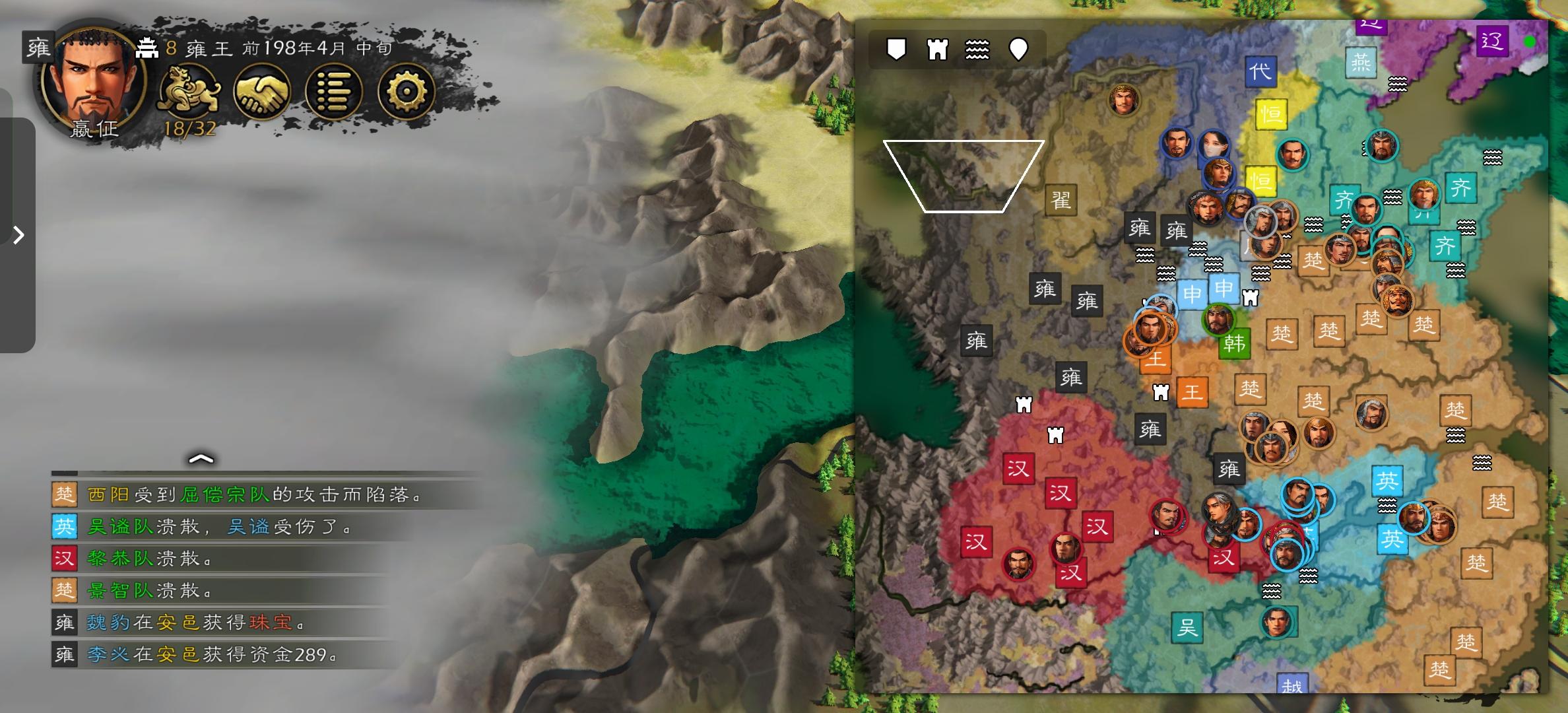 老祖宗没骗我 钳形攻势无敌！！！