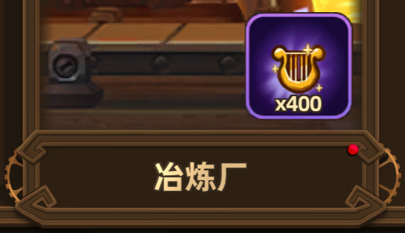 对活动任务和梅菲斯托上线前准备的建议