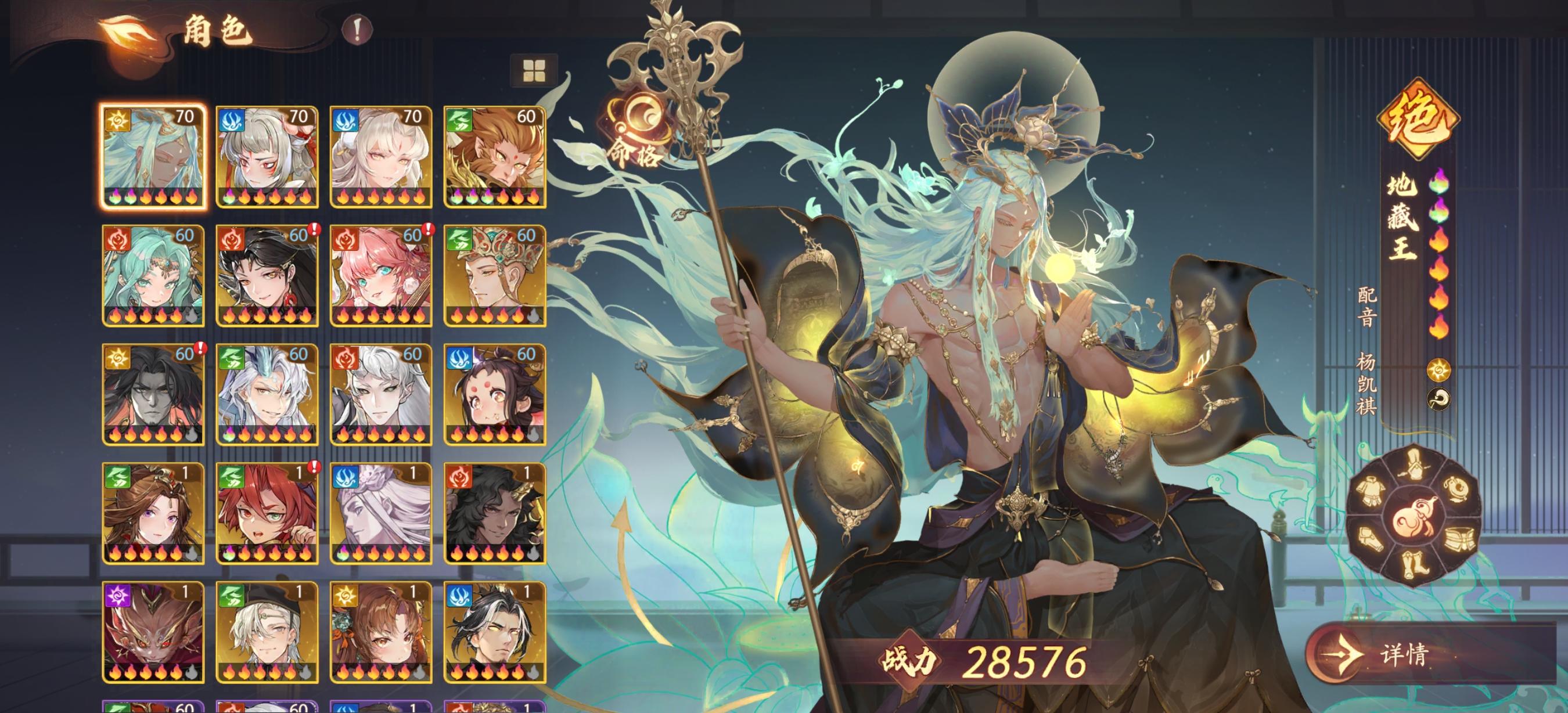 这游戏福利确实可以