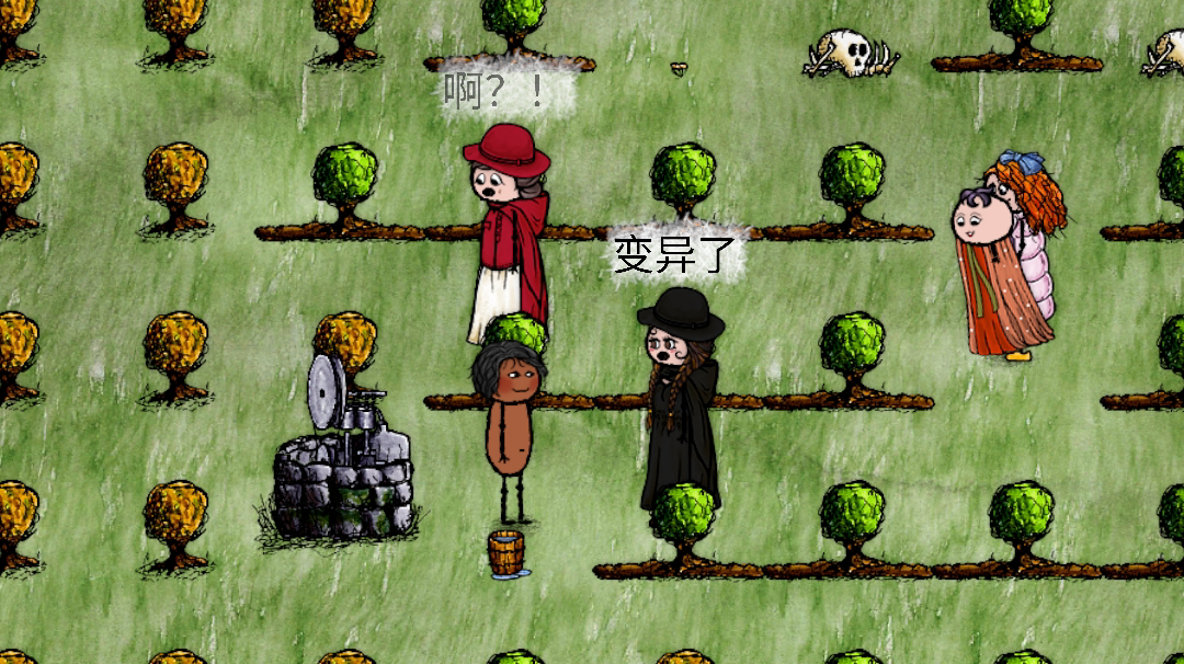 芜湖芜湖，我在新手服好像看到草帽的了，终于亲眼见过了