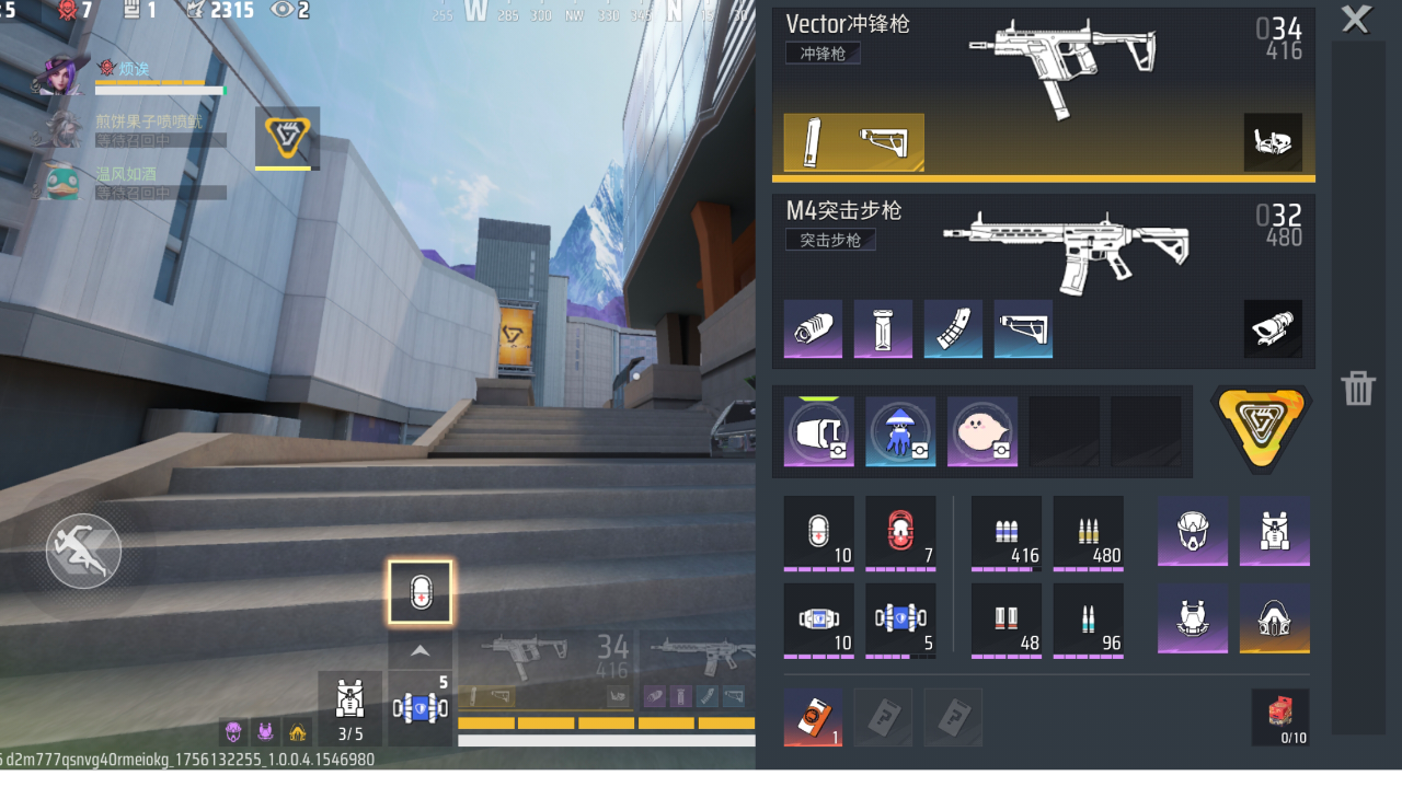 红卡一镜到底_(:з」∠)_别急