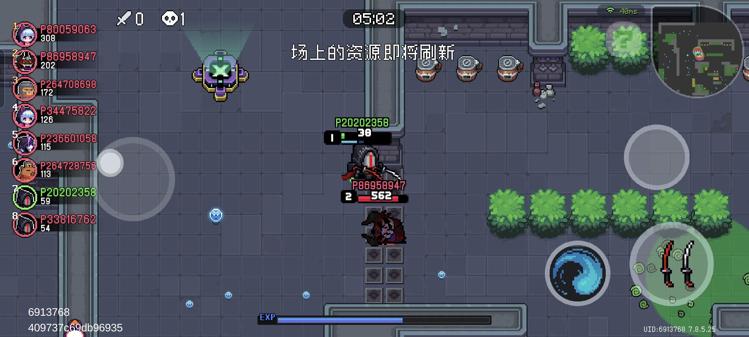 你游不得不品鉴的一环