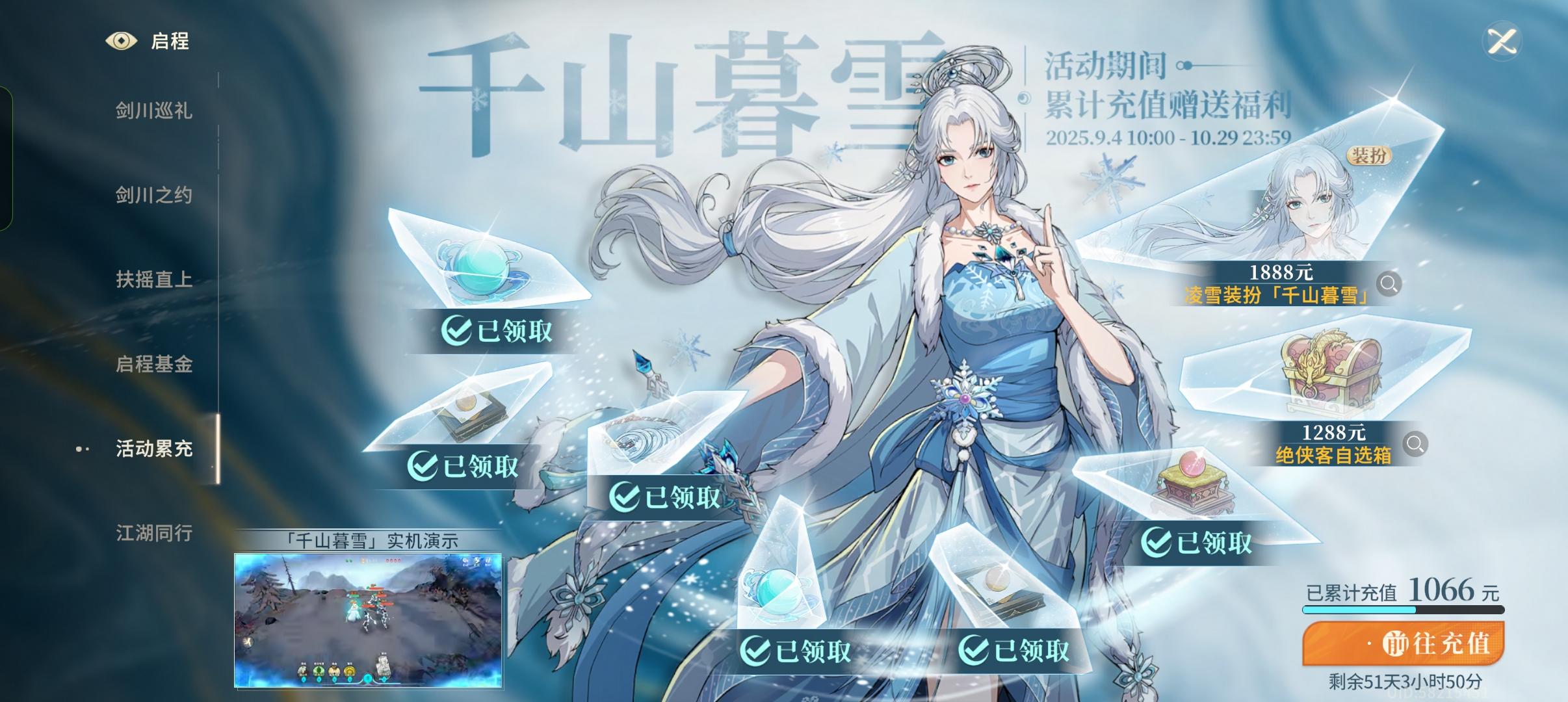 新手需要知道的几个点