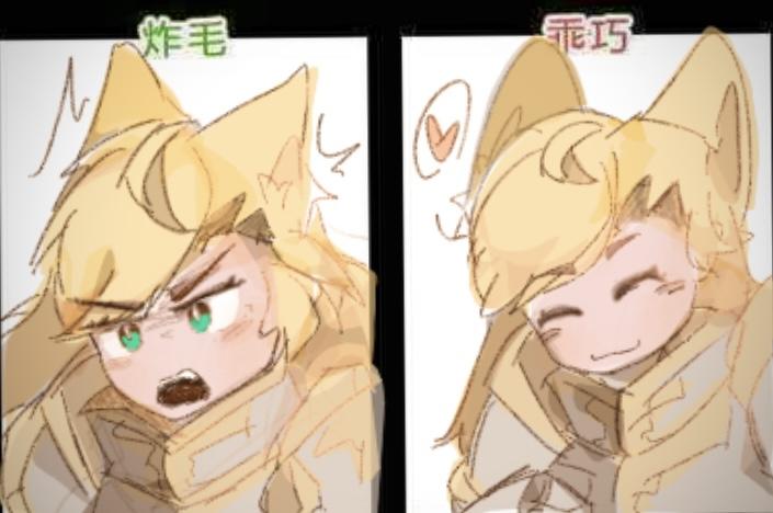 一点兽耳歌洛。。感觉画的不像本人挺无助的