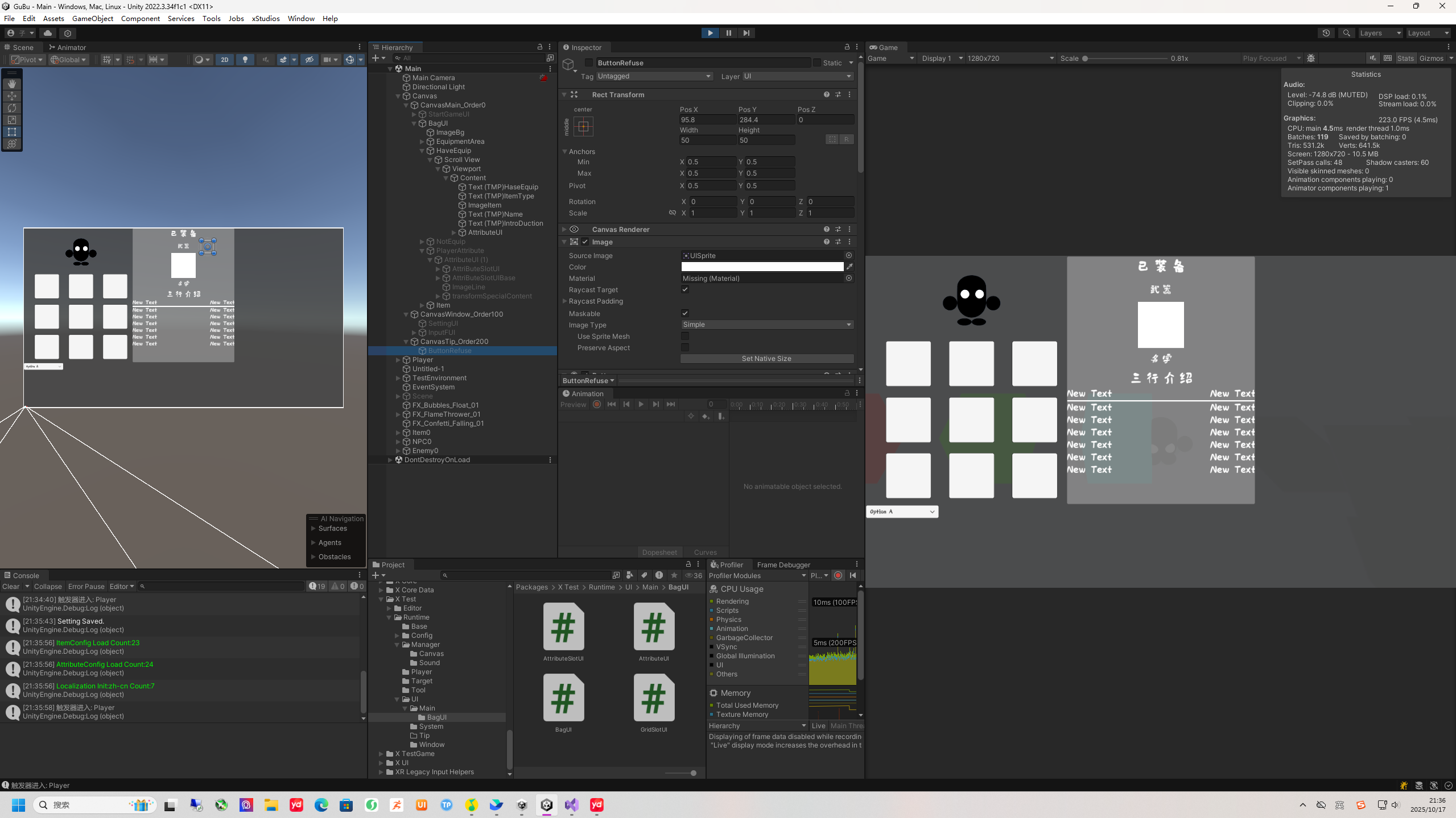 #聚光灯gamejam开发者日志 
一周时间好快，还有两周就要结束比赛啦！ 
在之前第一天的基础上，看看这周总共干了些啥 
第一天搭了个项目框架，有基本的数据管理，主角移动和摄像机跟随好像就消耗掉了一整天的时间，哦！还有写了个processon的策划文档，我说咋不对劲呢[表情_微笑] 
后面几天因为processon突然收费，导致没法迭代策划文档了，又花了小半天时间换到幕布上，顺便精简了整个文档，