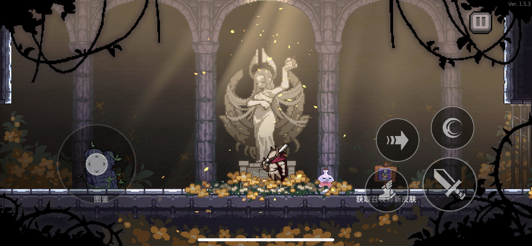 ‘怪盗钴’召唤师皮肤登场！