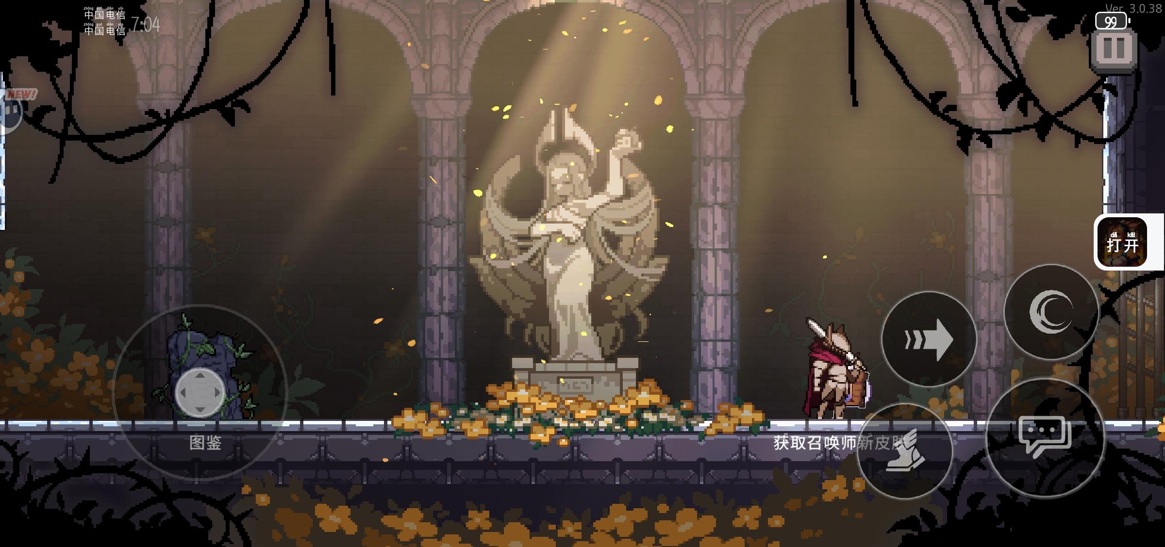 ‘怪盗钴’召唤师皮肤登场！