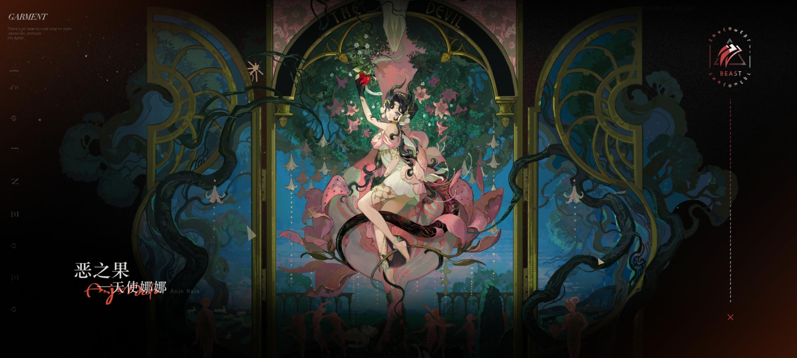 肾烂我真的输了