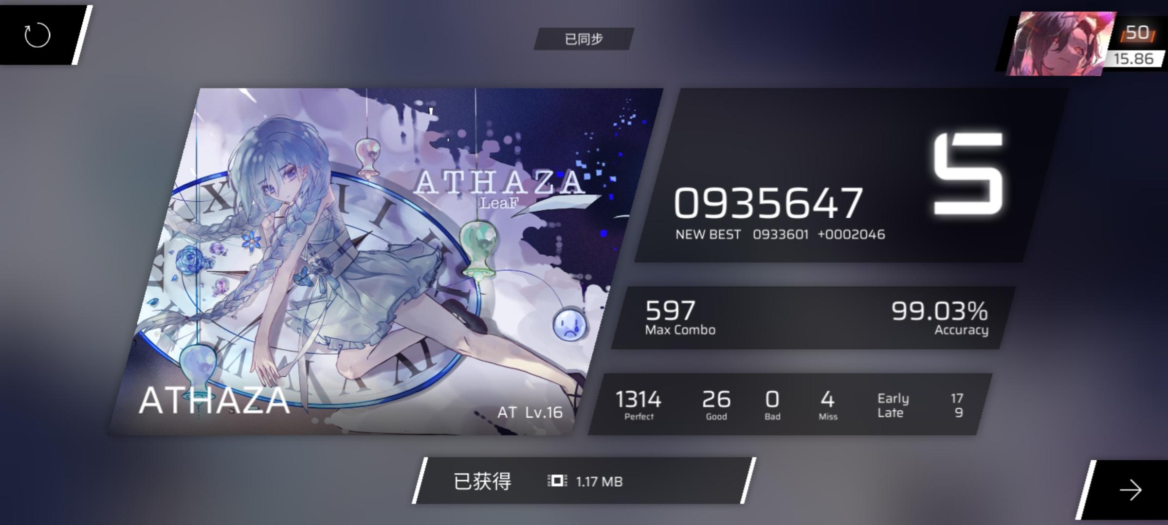 我竟然吃了它的分！acc99.03！