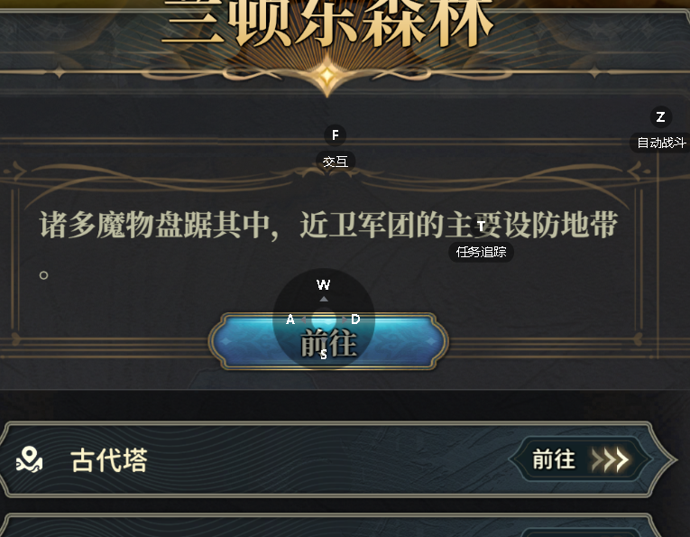 不要用r币（漆黑的硬币）去换材料