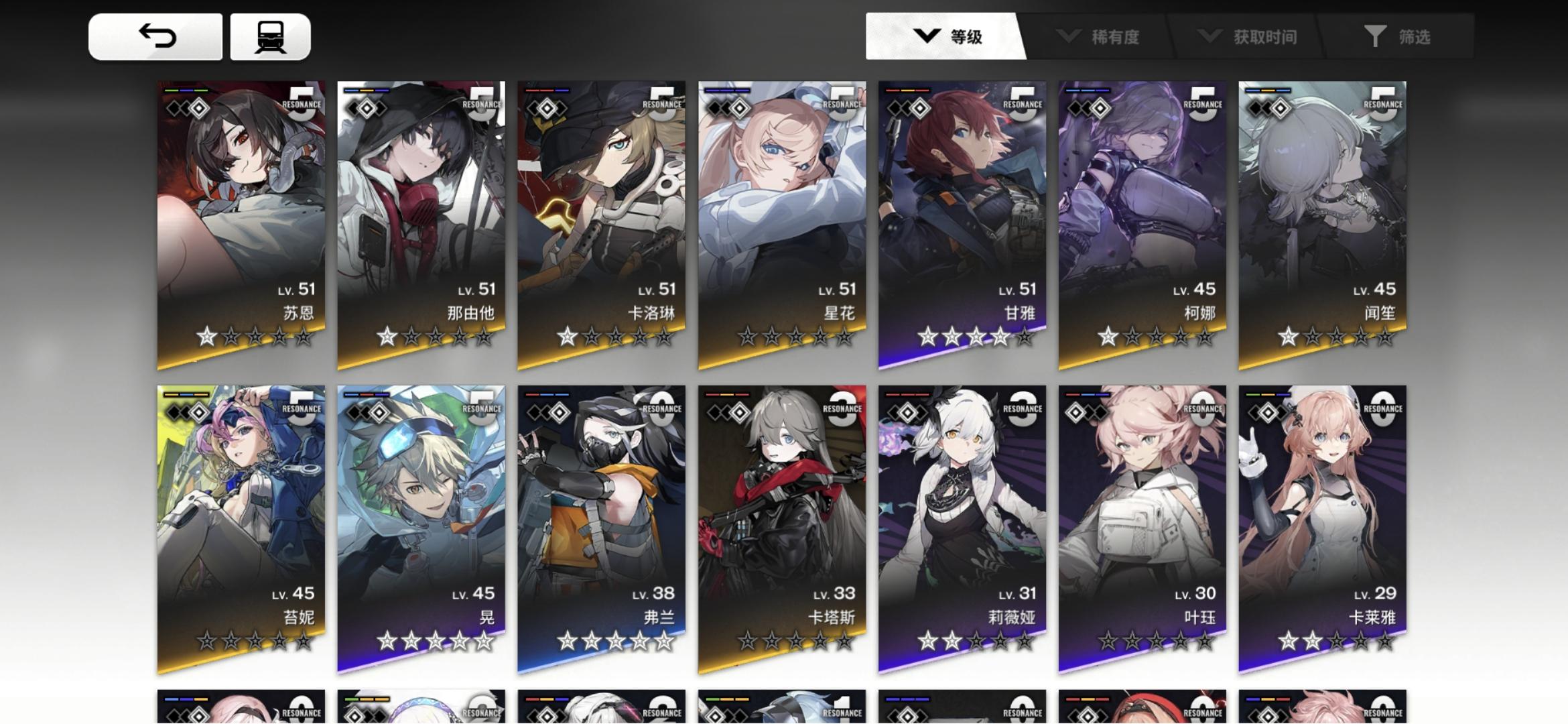 有没有大佬帮我解决下问题截图