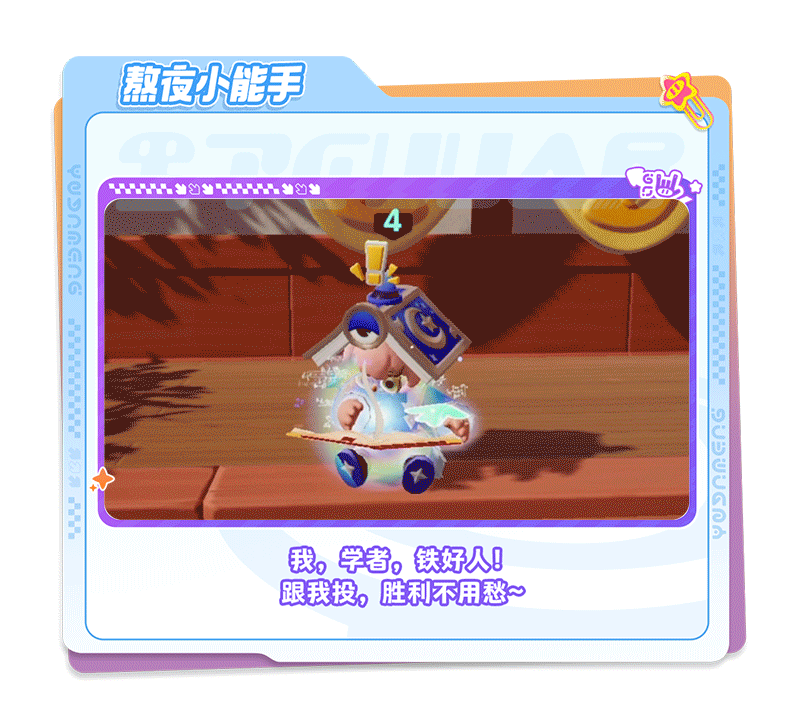 服了！总算把穿搭玩明白了！