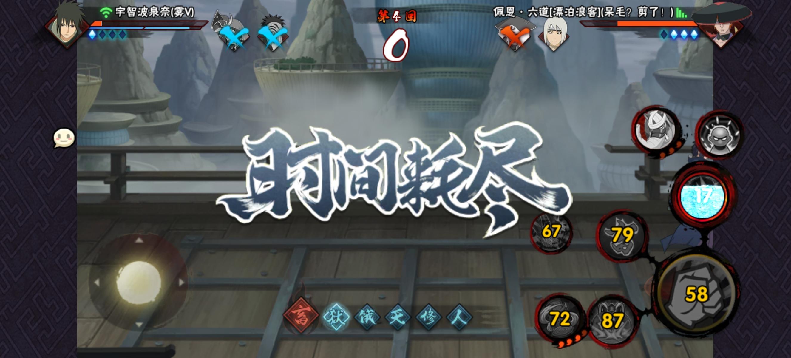 666有人做局阴我