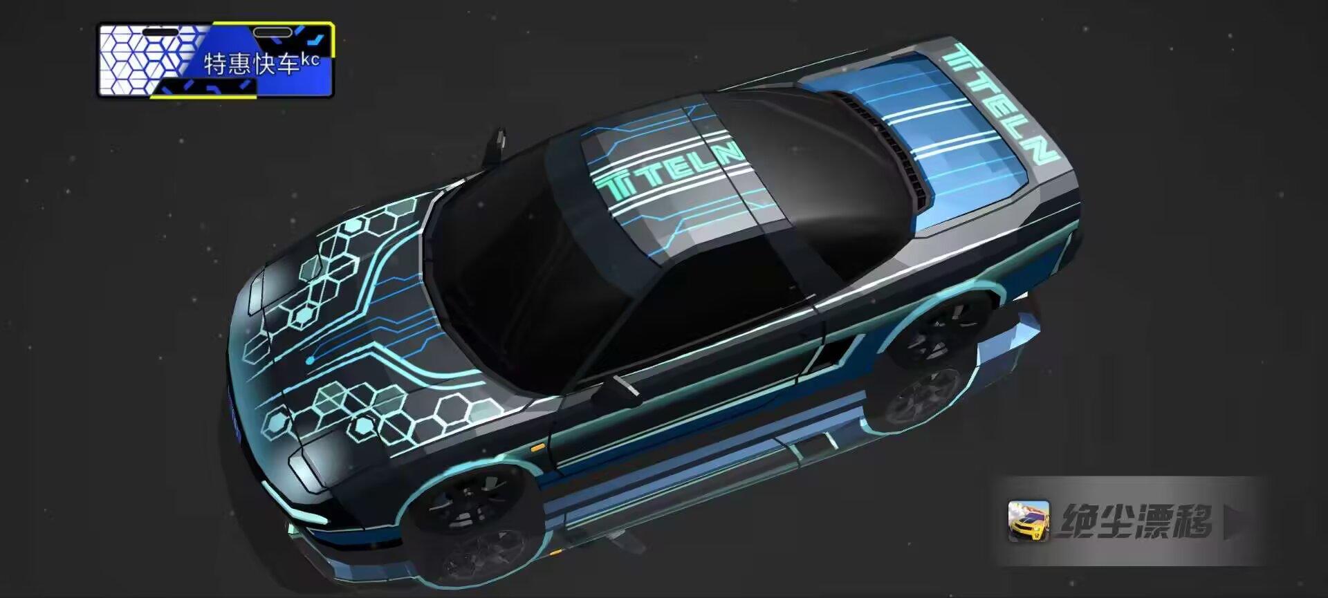 每天分享一个精品涂装