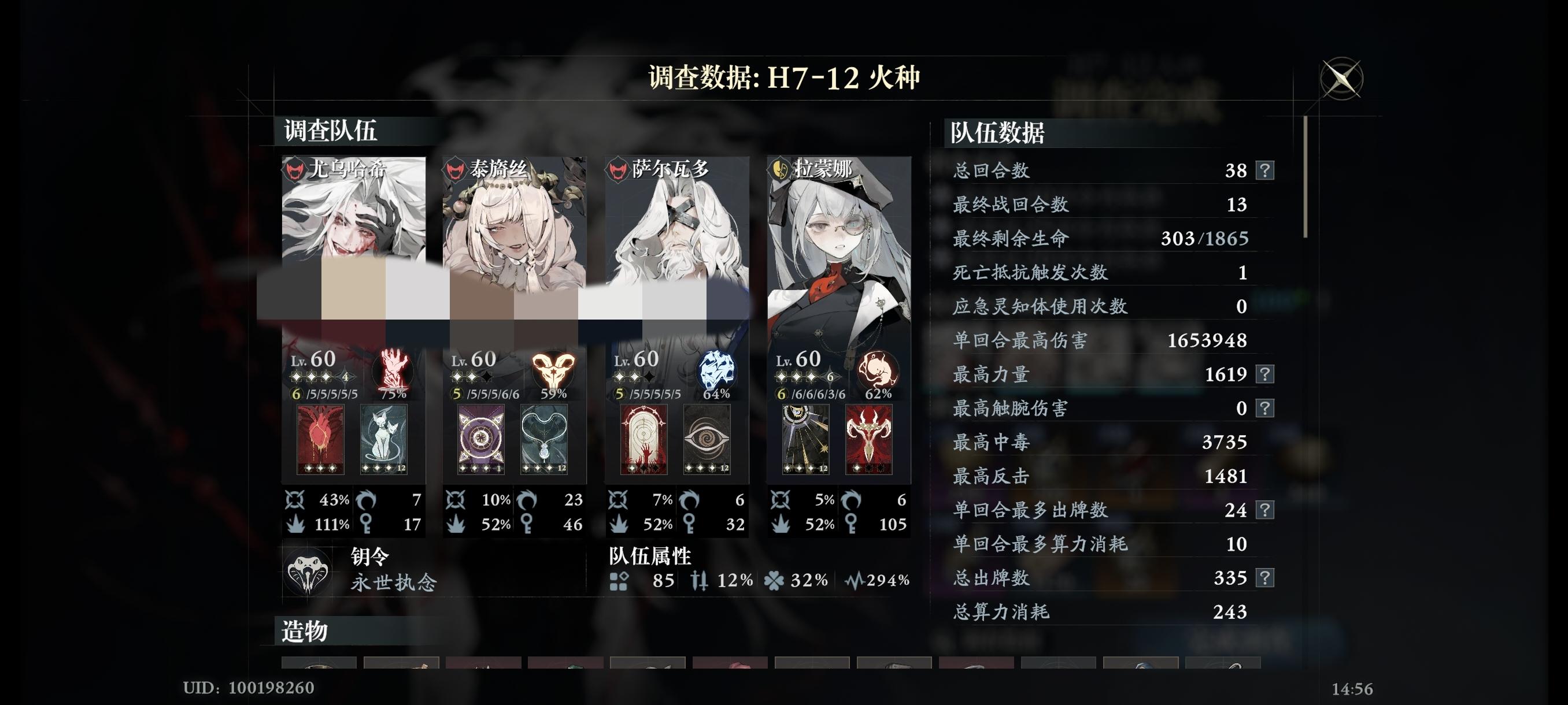 大噶好，我是菜鸡，但是