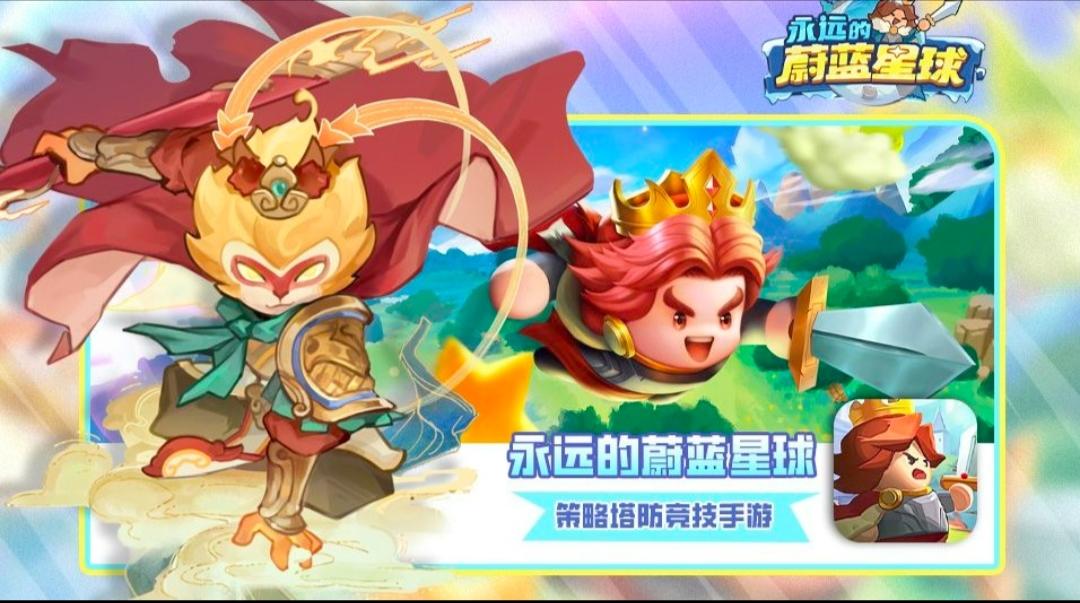 最新兑换码大放送截图