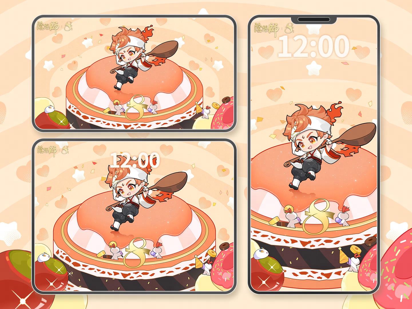 ☆9月式神食灵诞生庆典壁纸放送！☆