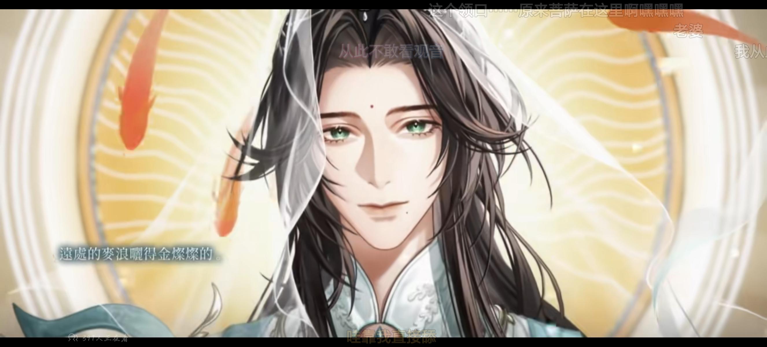 大号鸟那边的新皮截图