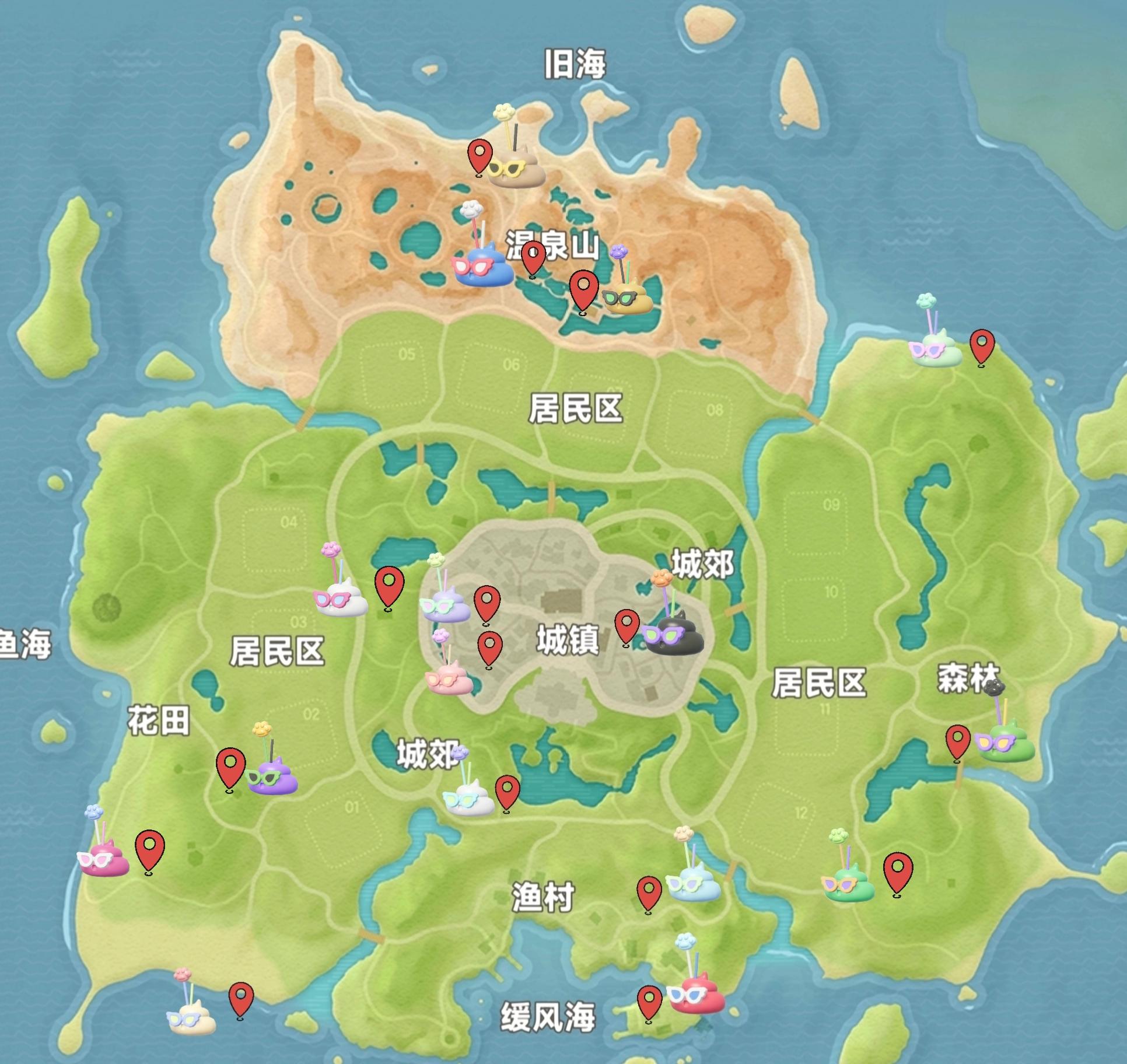 创意动物香薰位置 十六个（全）截图