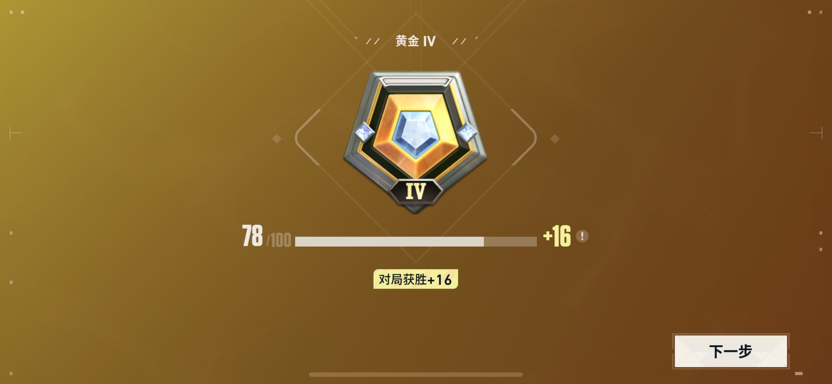 真实评价（零氪开服至今）