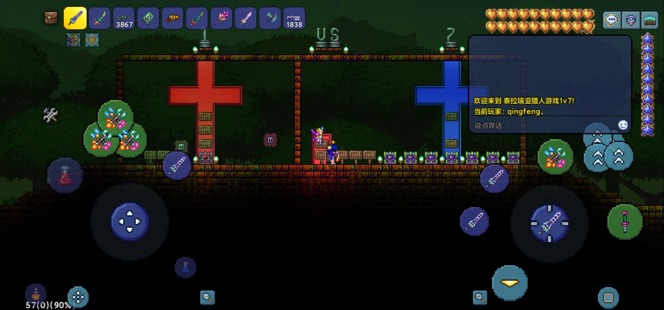 泰拉瑞亚猎人游戏1v7地图已制作成功