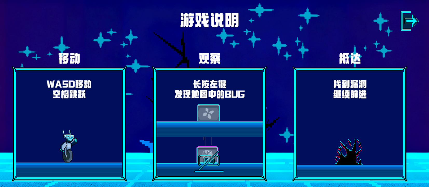 【开发者更新】开发者日志07